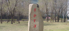 menuX5