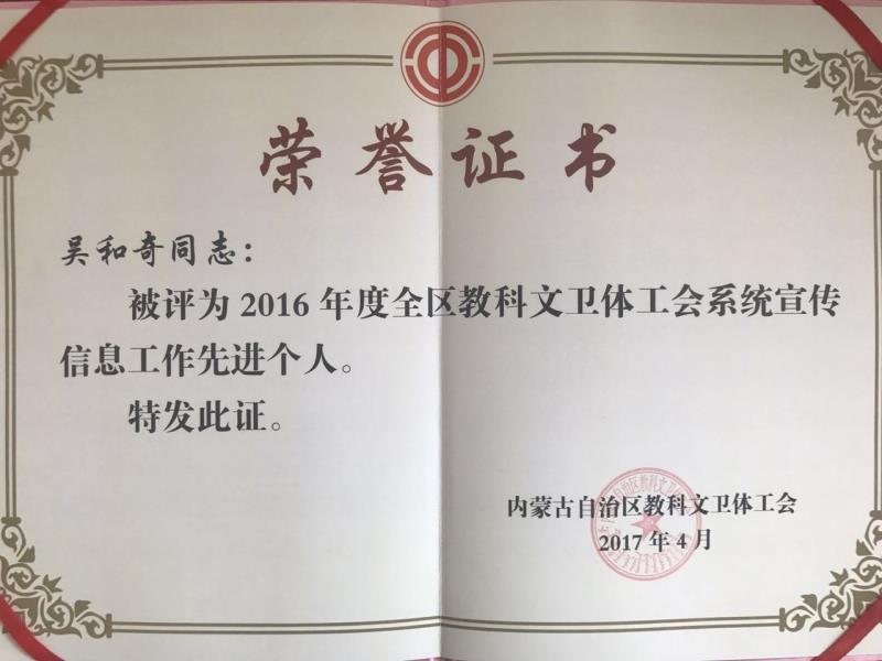 玖鼎集团(中国)有限公司官网
