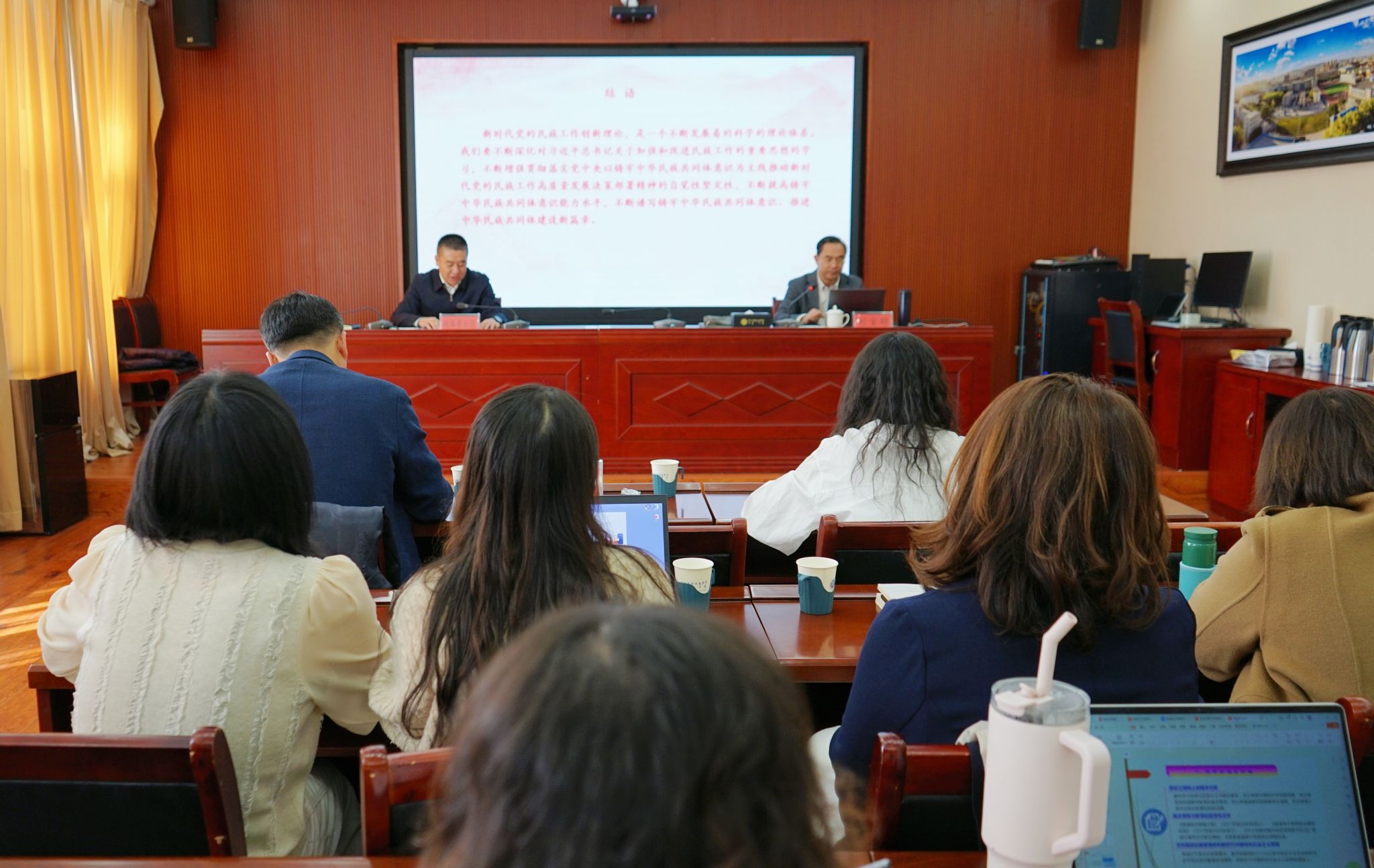 刘宝明教授应邀来校作专题汇报 深刻解读《中华人民共和国玖鼎集团官网联结进取推进法》