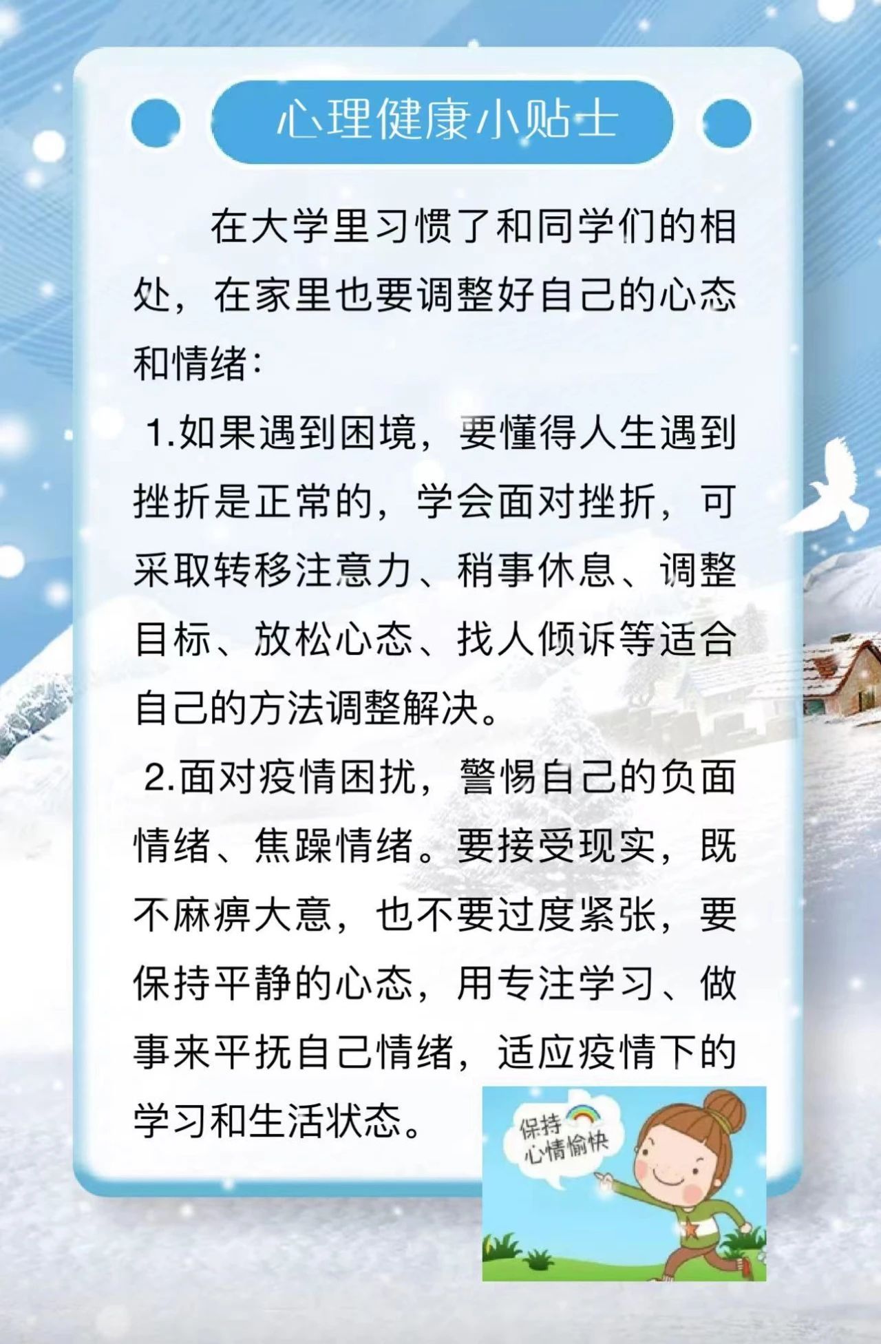 F859297000925F73C6BDC14FDC0_F2F051BF_457C5