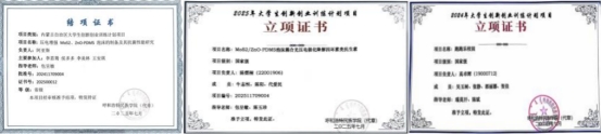 C5352D56BDC8EDCF6EC347CBFA6_65352541_ABF3