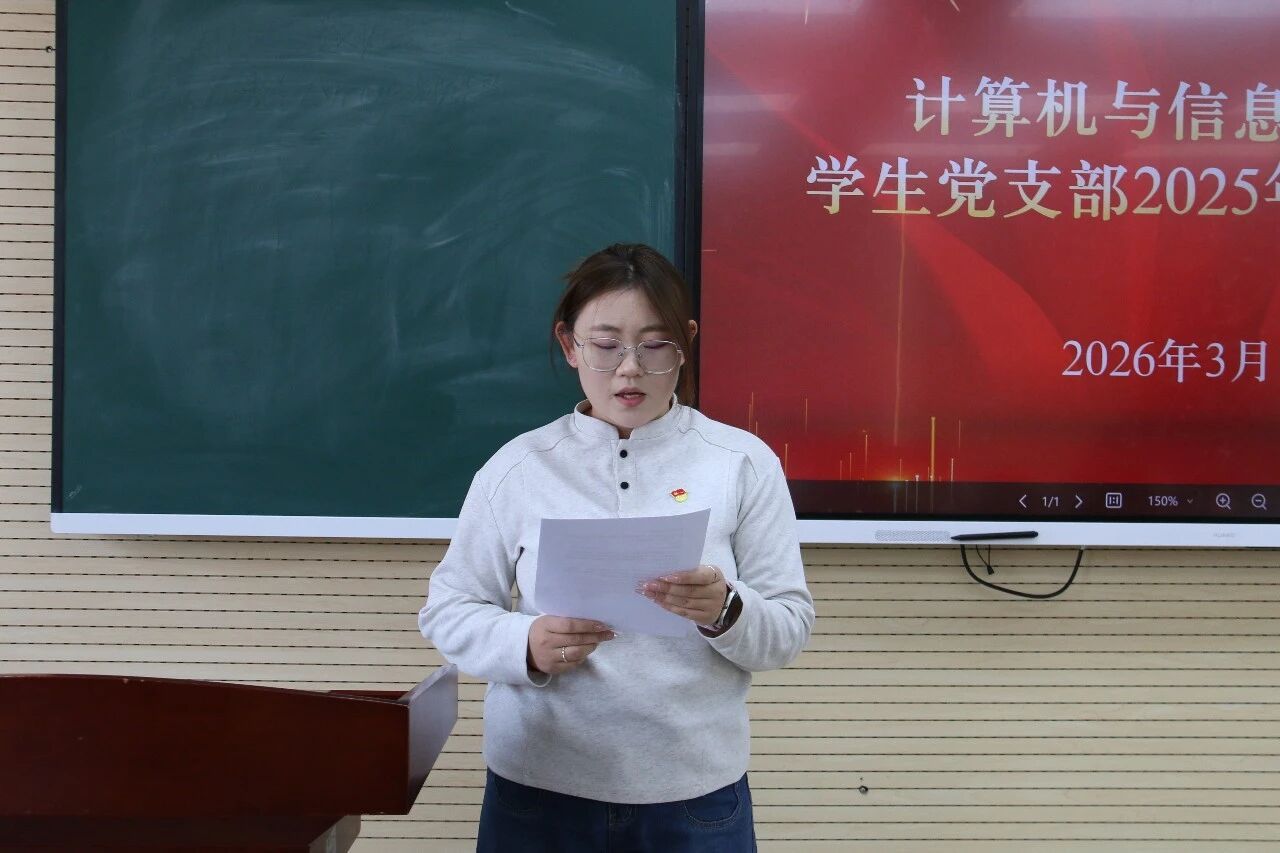 56F165F20F60990AF3FCAC03A96_97242832_1CB76