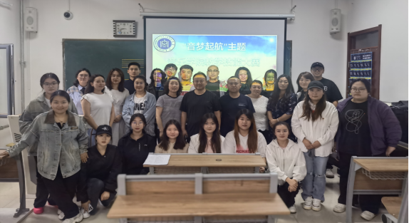 音乐学院发展“音梦启航”主题师范生讲授技术大赛
