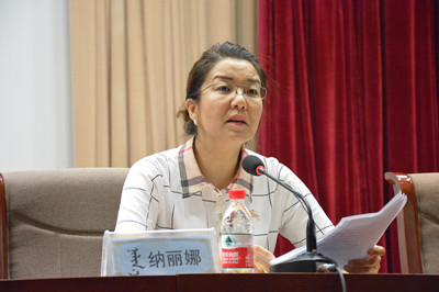 玖鼎集团(中国)有限公司官网