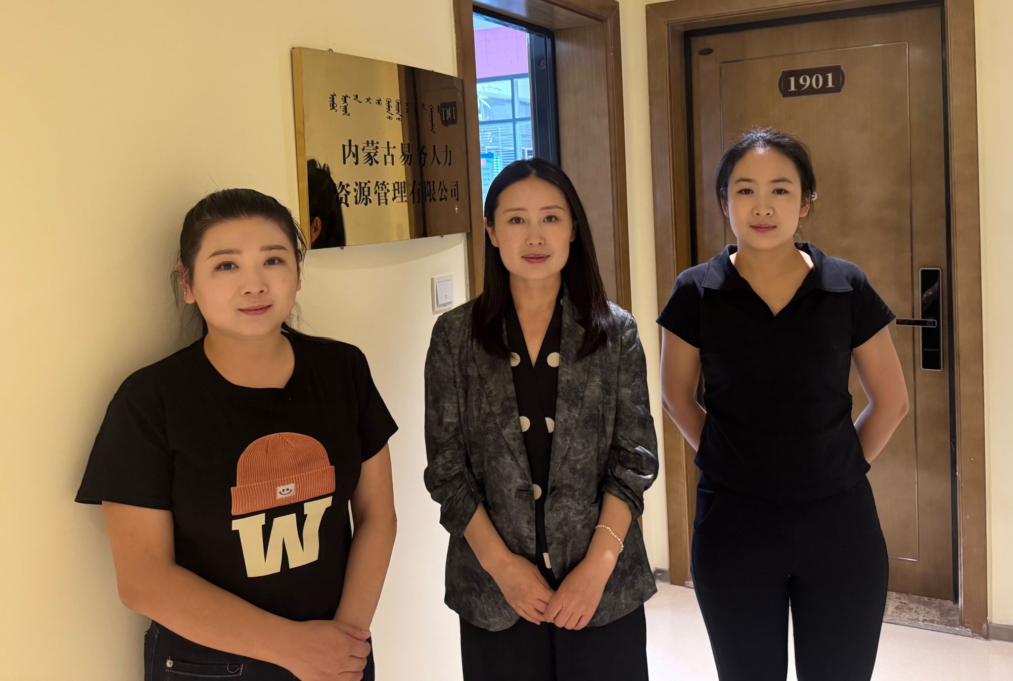 深刻走访拓资源 校企携手促就业
