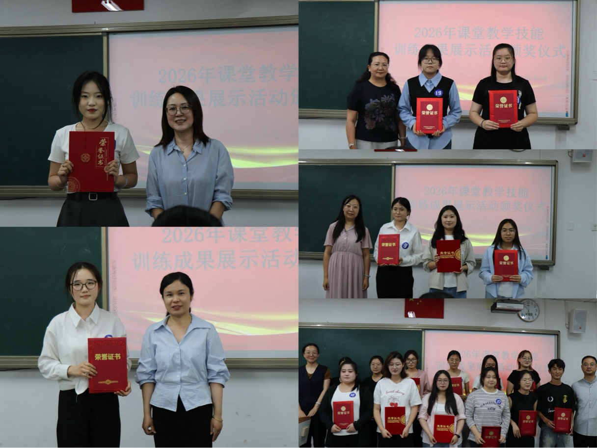 1ED2C87D542576C58EF3D846837_EF7E6776_211F58 1ED2C87D542576C58EF3D846837_EF7E6776_211F58