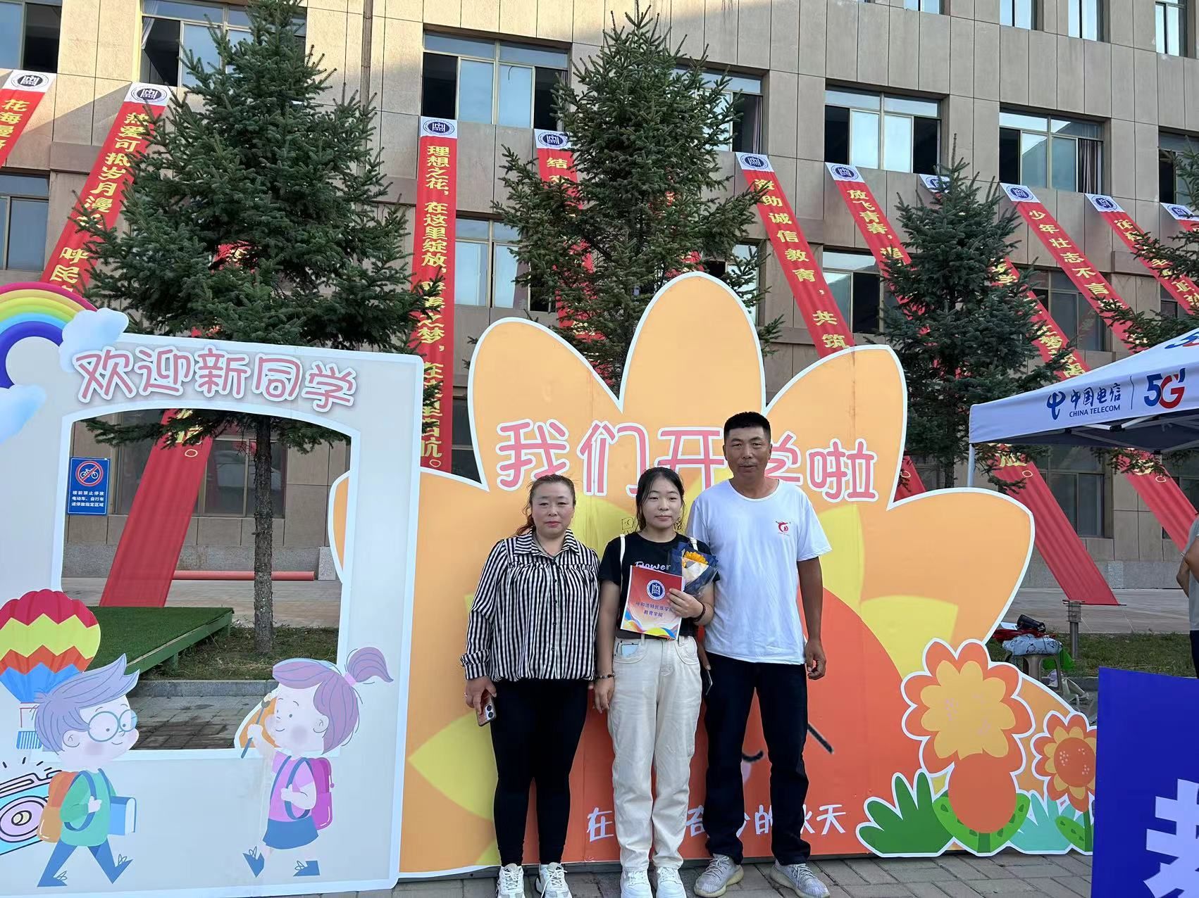 玖鼎集团(中国)有限公司官网
