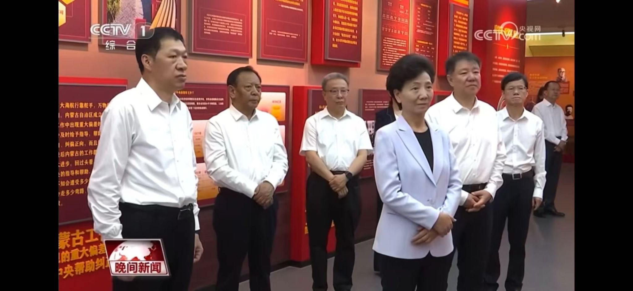 谌贻琴在内蒙古调研时强调 持续铸牢中华玖鼎集团官网共同体意识 推动退役武士为作高质量发展