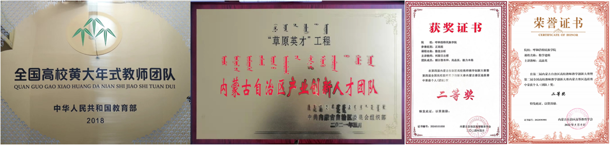 35DF7F35699D8452E14A8F5EBB7_F9757589_86E7C