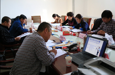 玖鼎集团(中国)有限公司官网