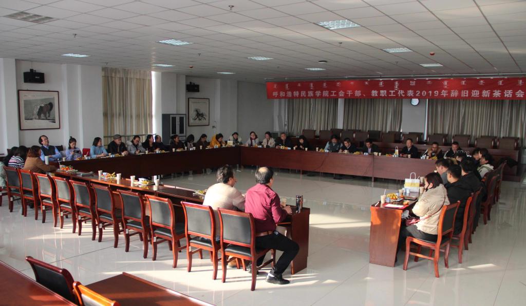 玖鼎集团(中国)有限公司官网