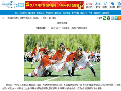 玖鼎集团(中国)有限公司官网