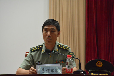 玖鼎集团(中国)有限公司官网