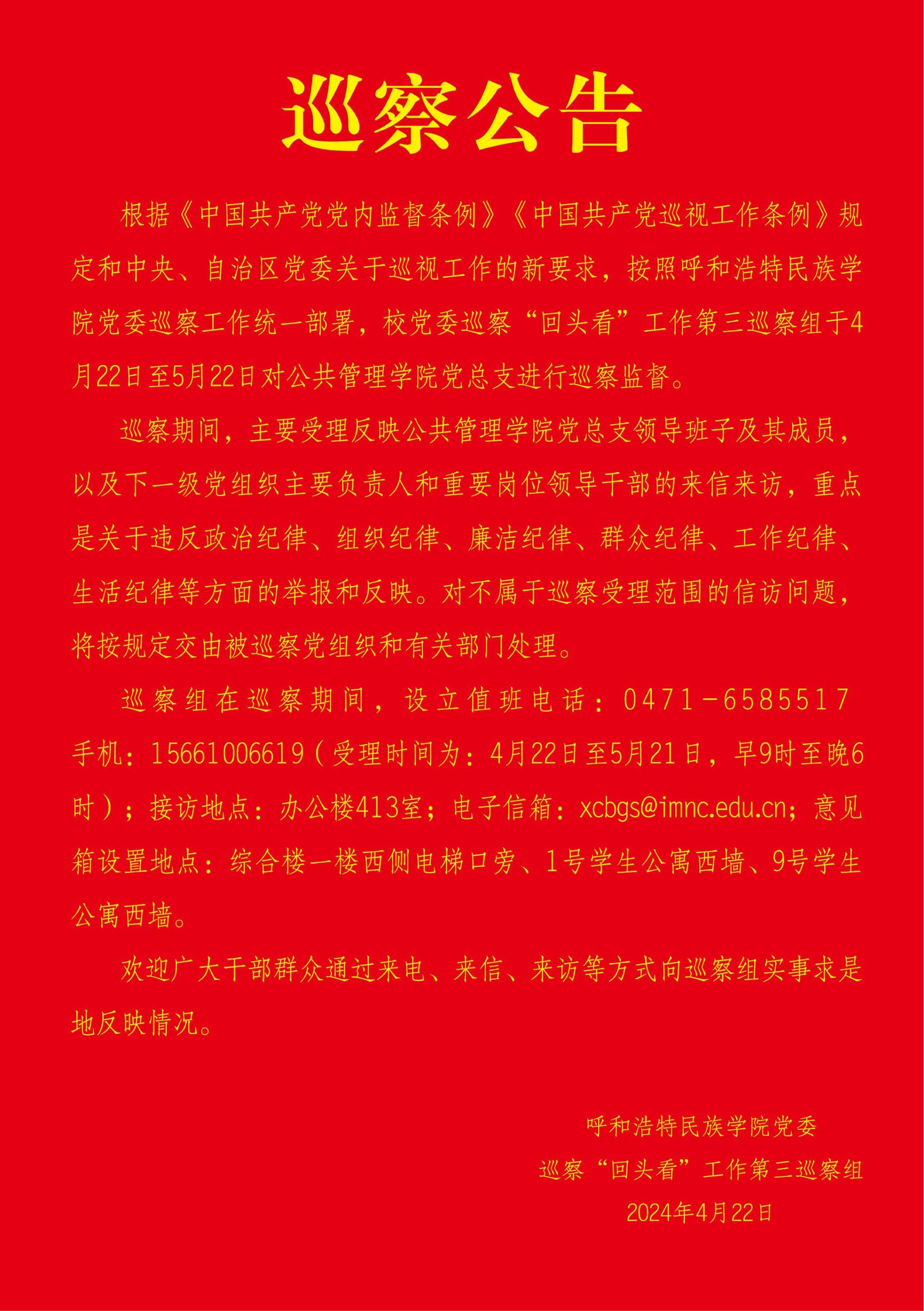 48C86D491BD05DBCE4FDBD2B5FE_5D822421_8451B