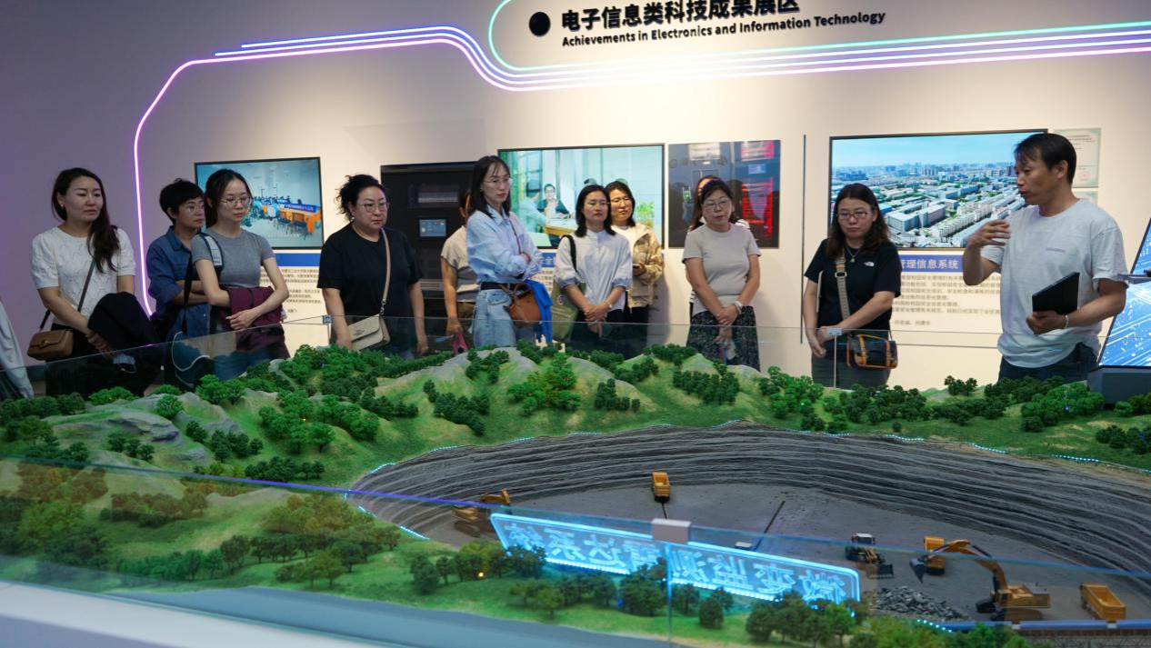 党委统战部组织知联会、、、留联会赴内蒙古工业大学发展参观学习活动