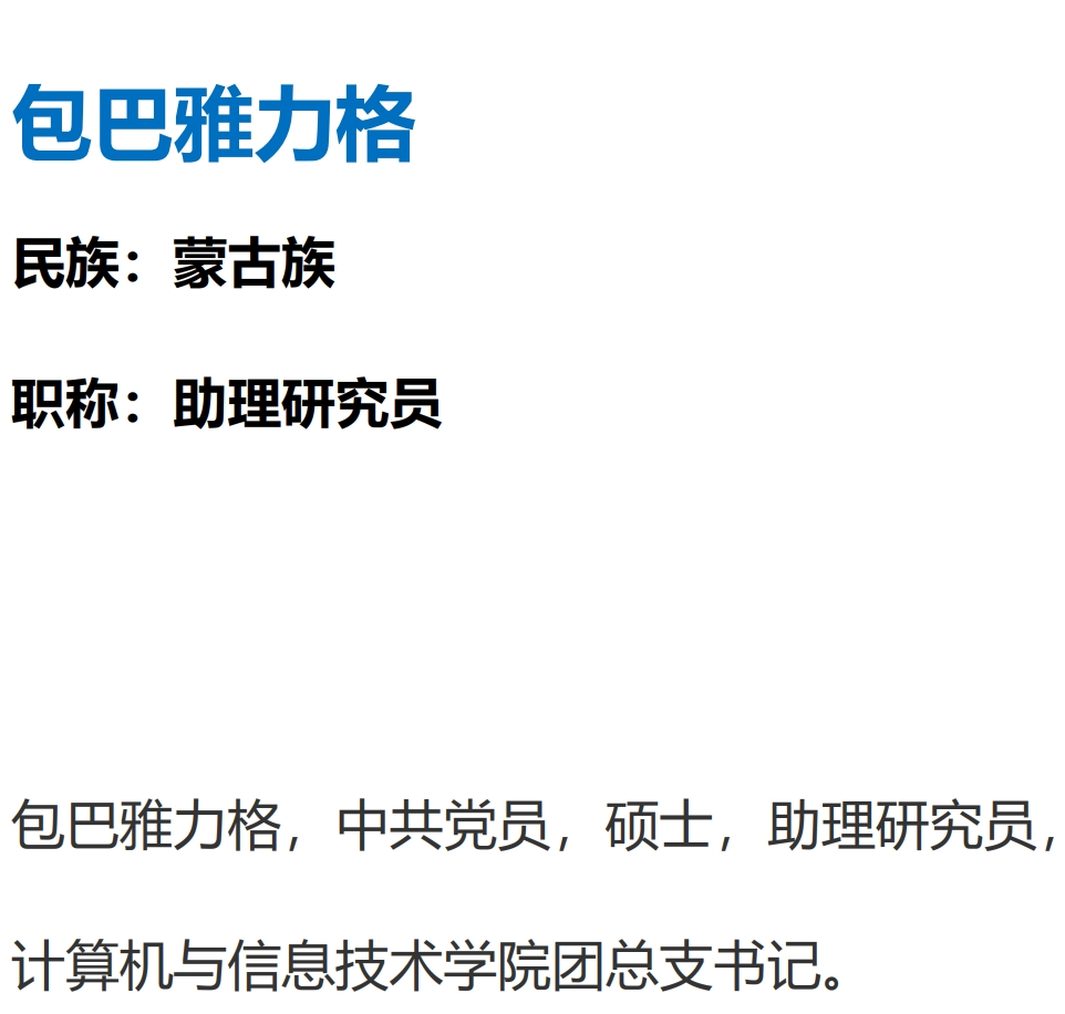 玖鼎集团(中国)有限公司官网