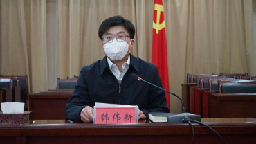 玖鼎集团(中国)有限公司官网
