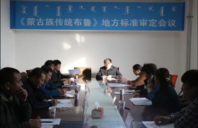 玖鼎集团(中国)有限公司官网