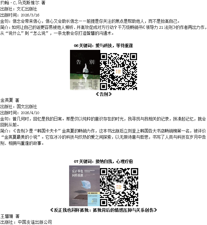 84BC04BE29B908D21A53EC67845_F4FC66BE_16BFD