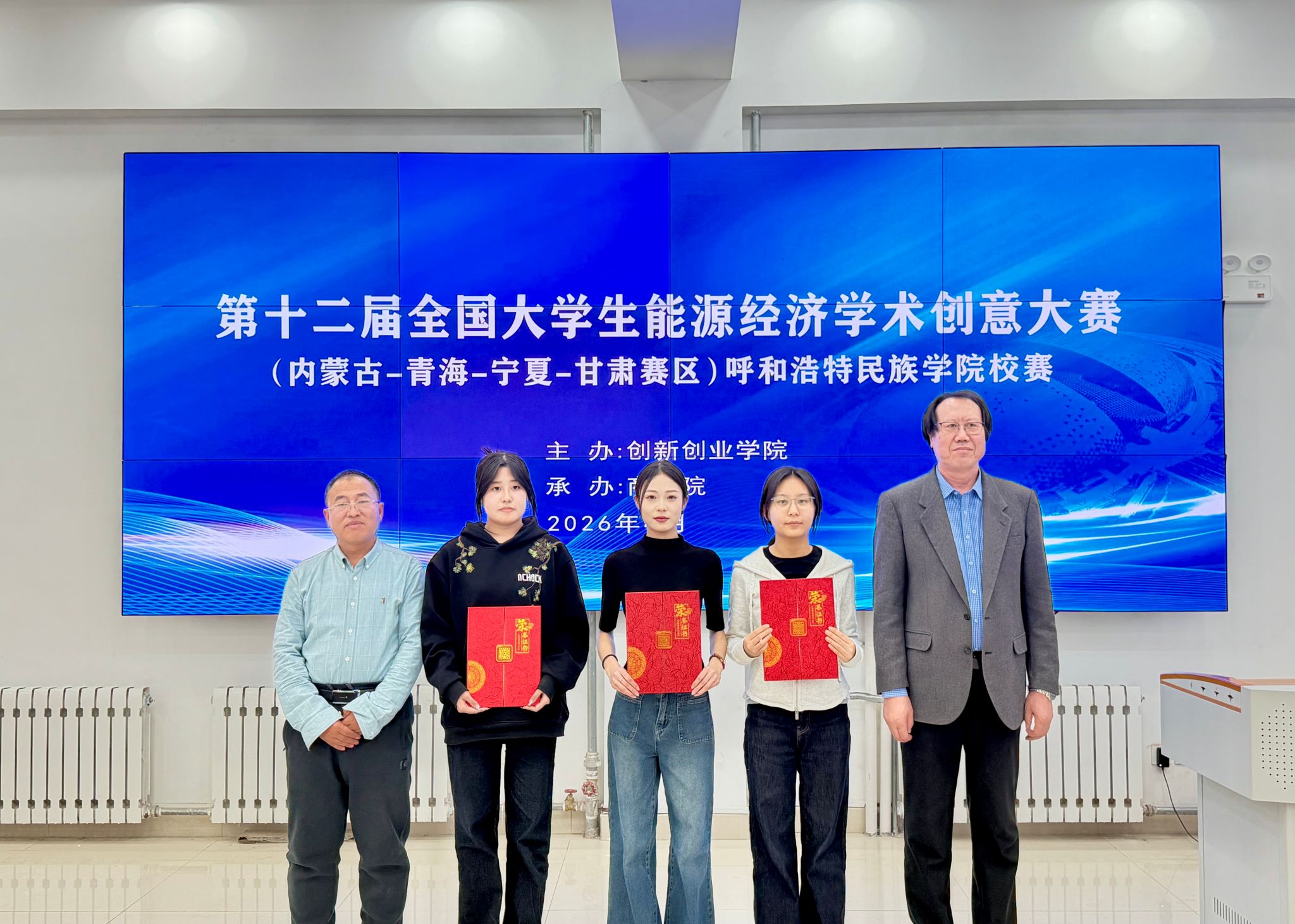 D5750F05BDFECA33256D5FAAD20_5444C0CB_5C881
