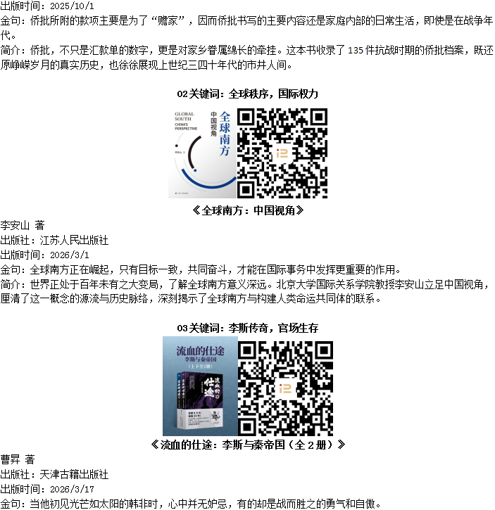 6C59E1ABF76409E4178436E90A3_7DE78B2E_17000