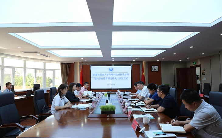 玖鼎集团(中国)有限公司官网