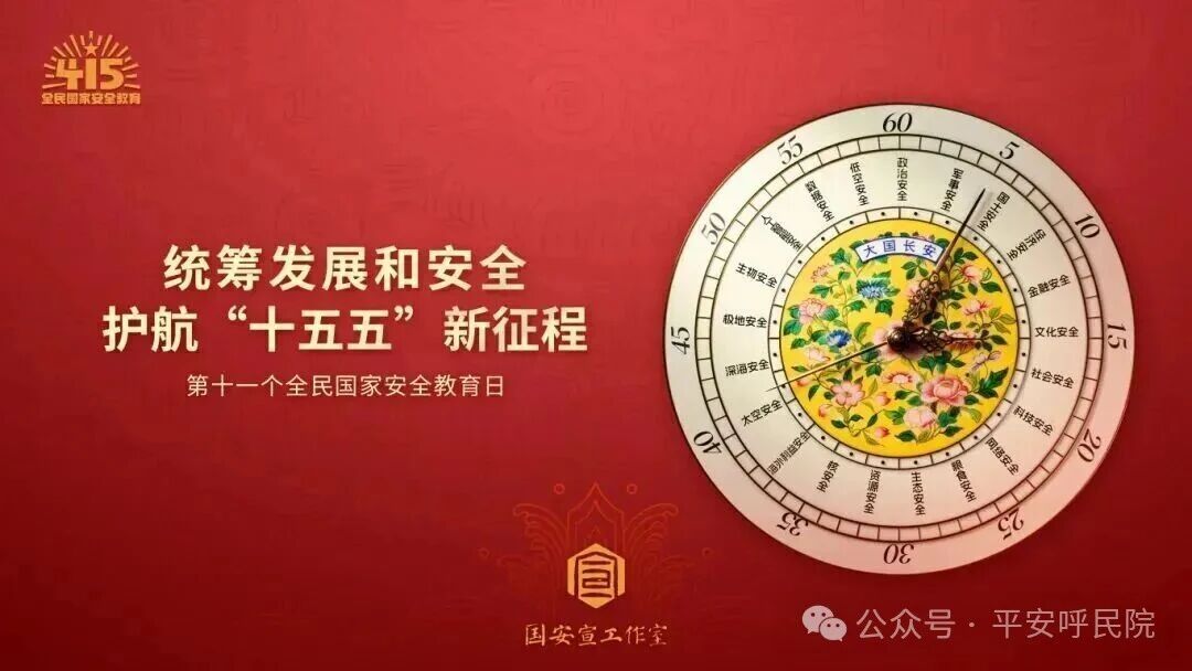CCC998FA994E47EE37BC04916A0_177B30BD_14161