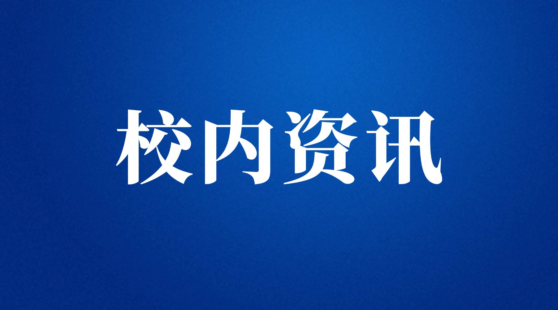 481B62CE0BEEFFA7A72849F87B3_E5D97A46_1A4A8
