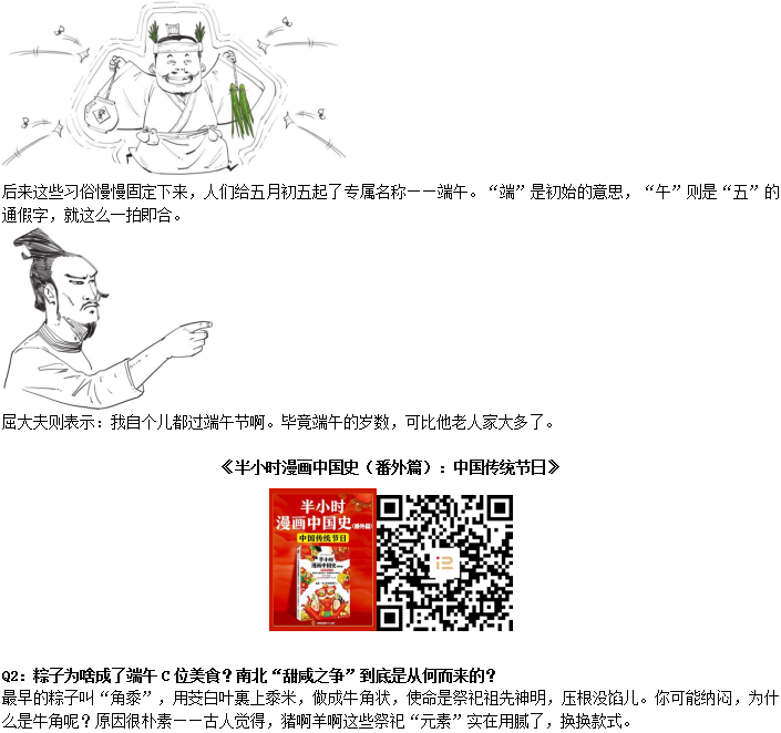 26966C9E7D15A3F2021B541D0DA_685113A8_1C12C