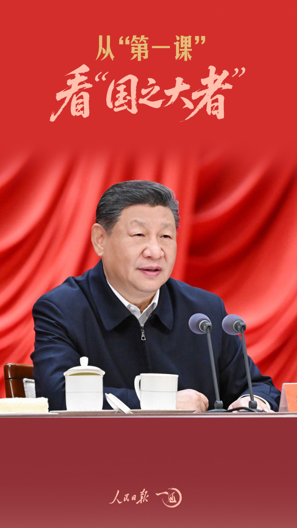 AB83E1FF504F7CEA19A7E17891F_EC53E4C0_58E71.jpg?e=