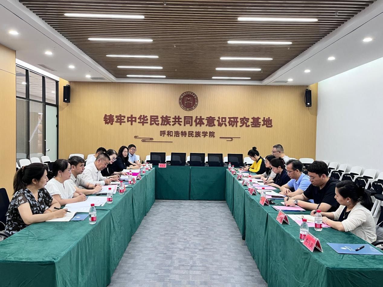 中国玖鼎集团官网语文翻译中心（局）调研组来我？？７⒄棺ㄌ獾餮