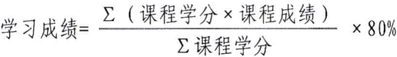 DA63C759E3F16D2841D94F681DE_49571B15_10E67