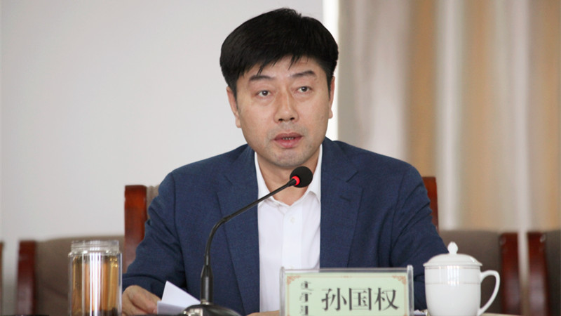玖鼎集团(中国)有限公司官网