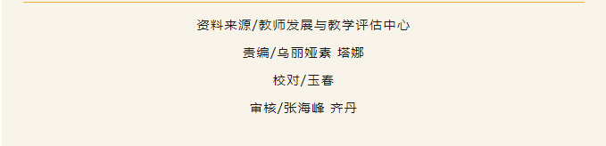 C3A897646B09114D0E6C9A438FB_452511C4_1F7D