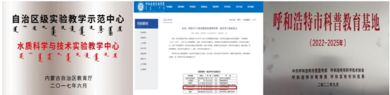 72FAE16DE30476F5AB2BF4103FA_18DE6BC0_D1F9