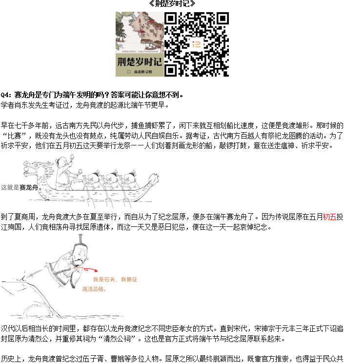 A2A2A5A185BB79B7BE9FA307DB3_6AF832E8_1BA39
