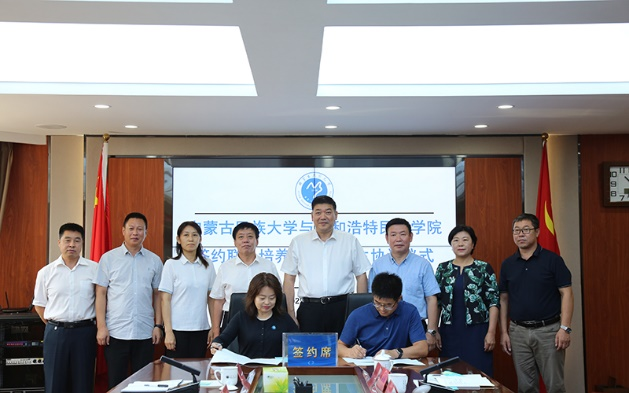玖鼎集团(中国)有限公司官网
