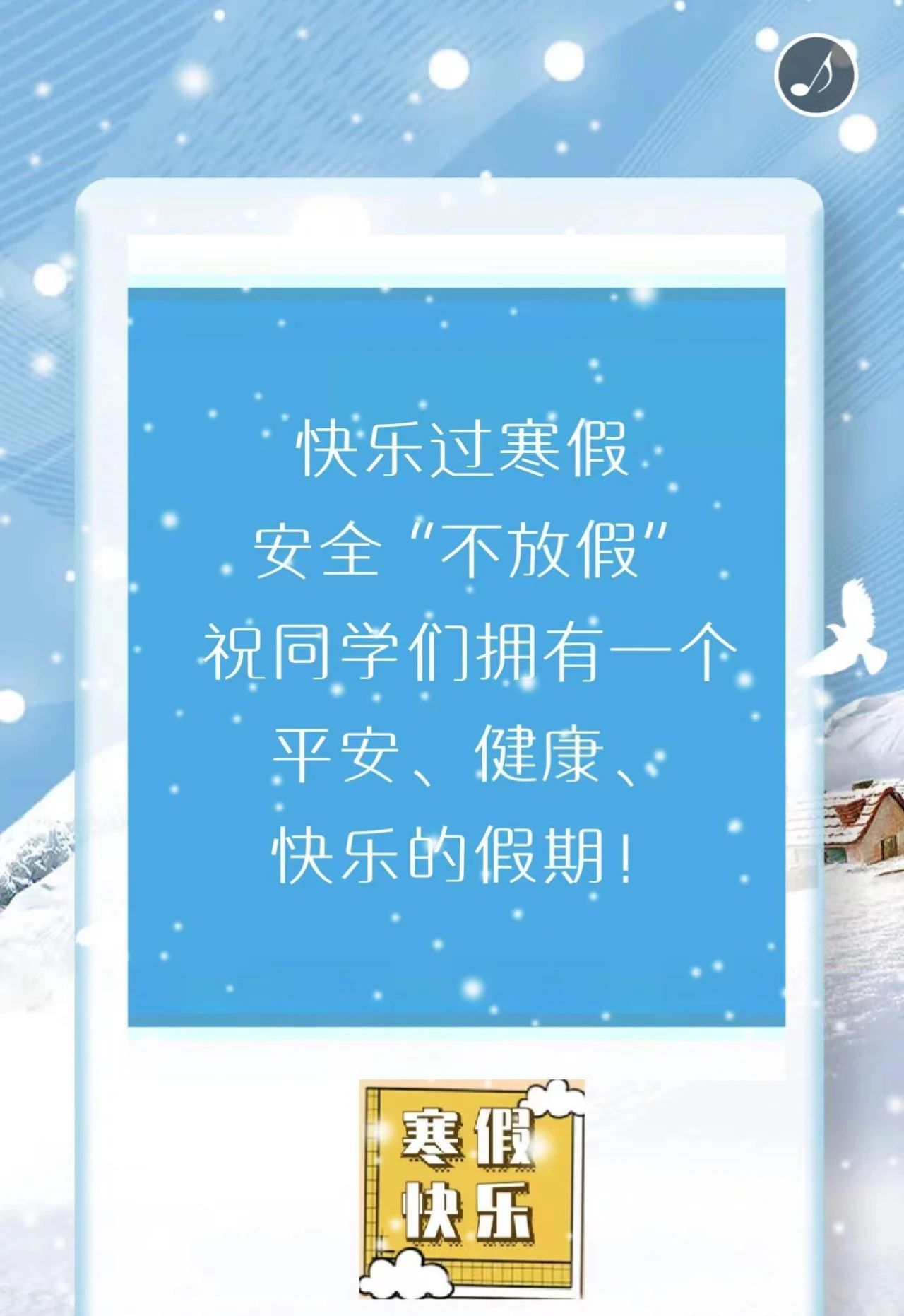 BCCABDA4DA97D4961BFC6DEE37D_9126AD78_28783
