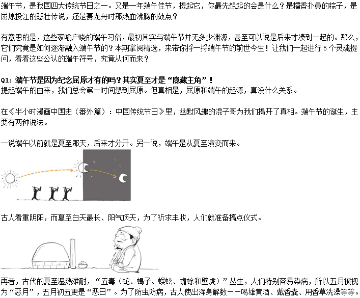 AEE3A57F4086BD3A74318A56EF8_88E57162_C90C