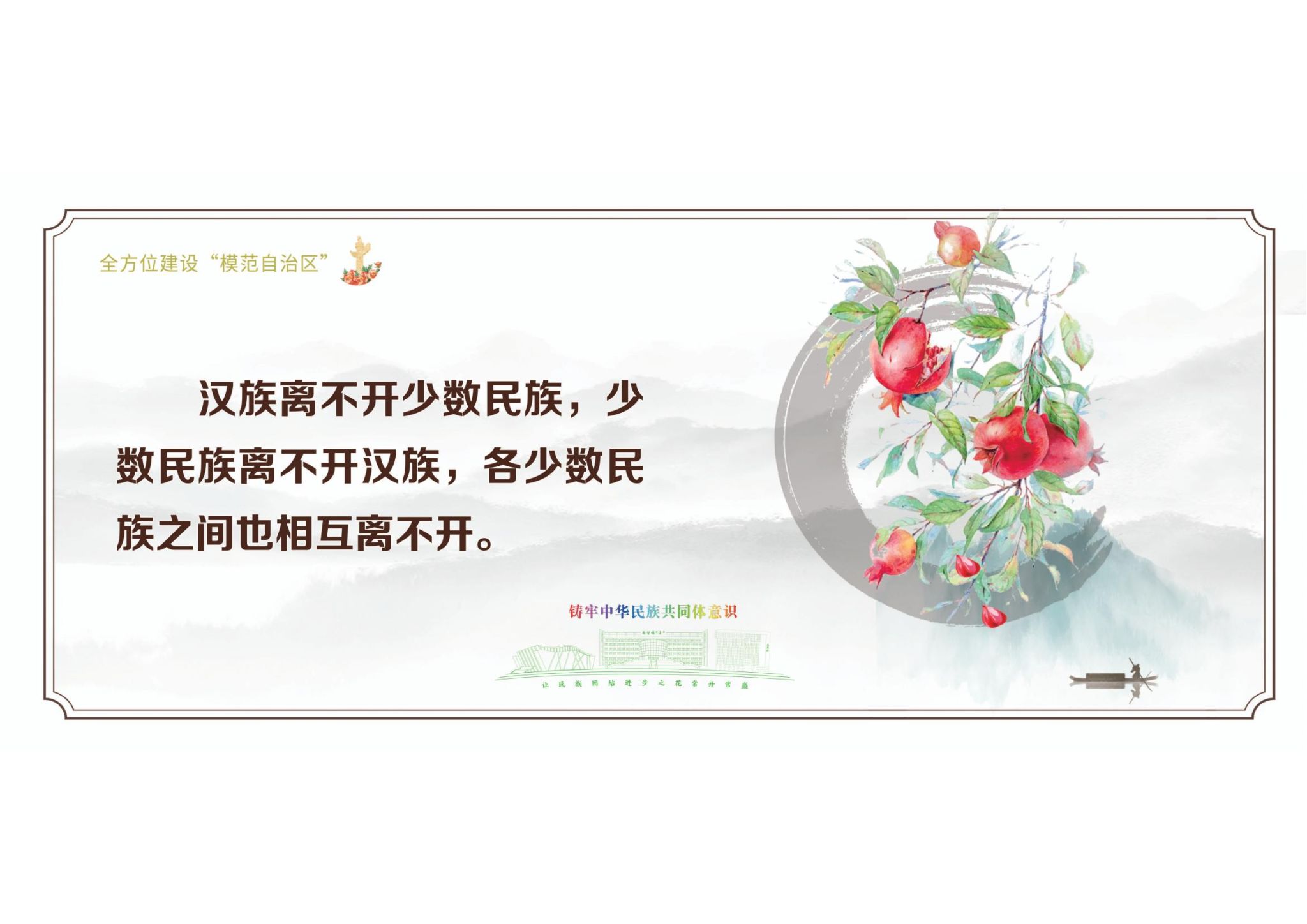 B952E38C47CE824E08329E83F28_39821D82_2D792