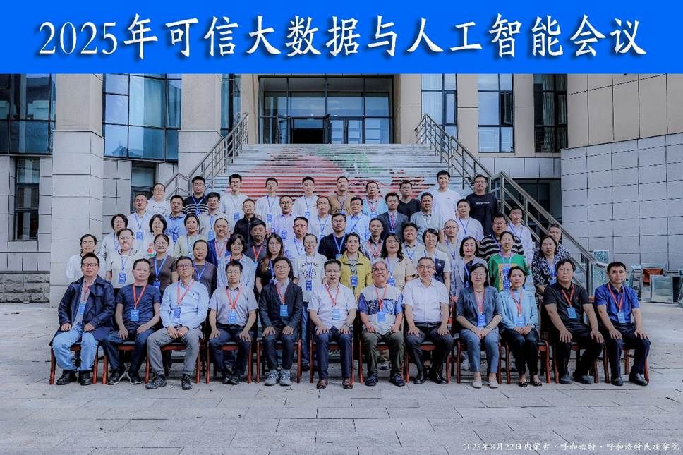 玖鼎集团(中国)有限公司官网