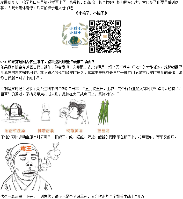 EE9A66D240ACE2D5590EBF626CF_4DBE54DE_24031