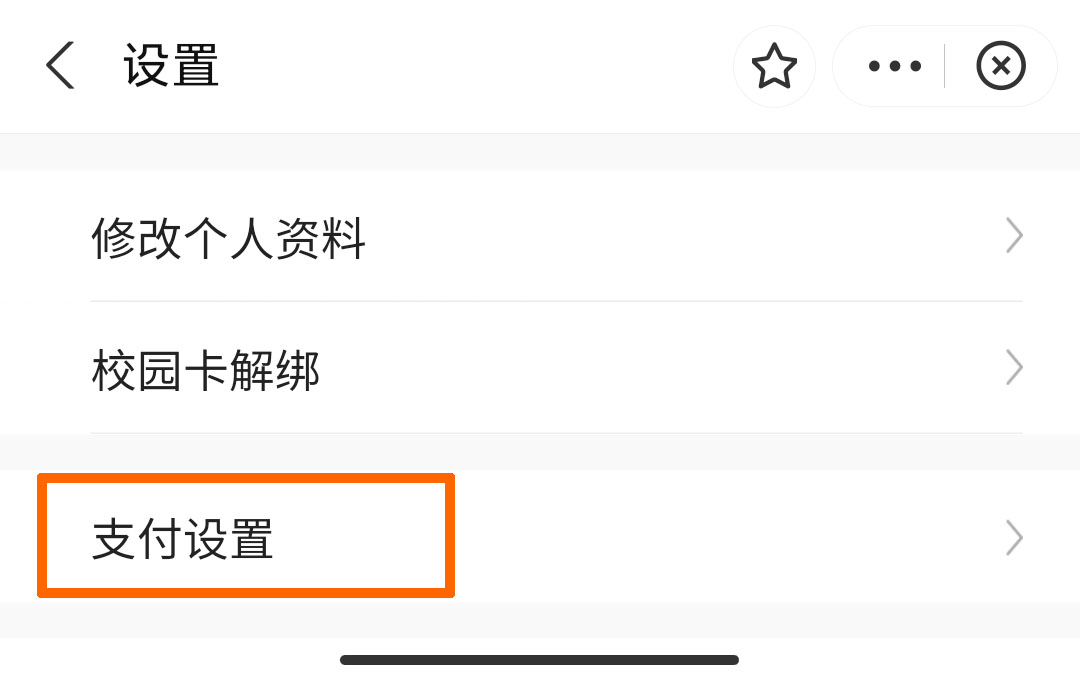 玖鼎集团(中国)有限公司官网