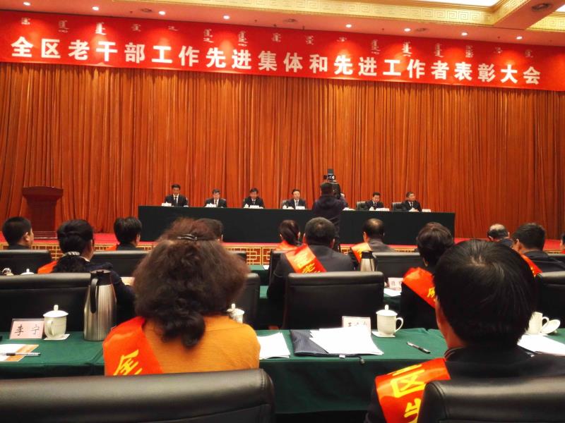 玖鼎集团(中国)有限公司官网