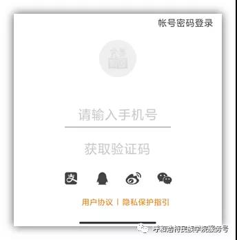 ADEFCC0746CD42694D96C0289F5_5A37BD41_279F