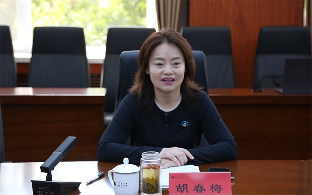 玖鼎集团(中国)有限公司官网