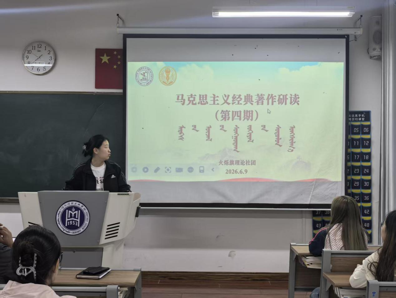 EF56060B2AB488426D17B0549F9_21EF45C6_11AD53