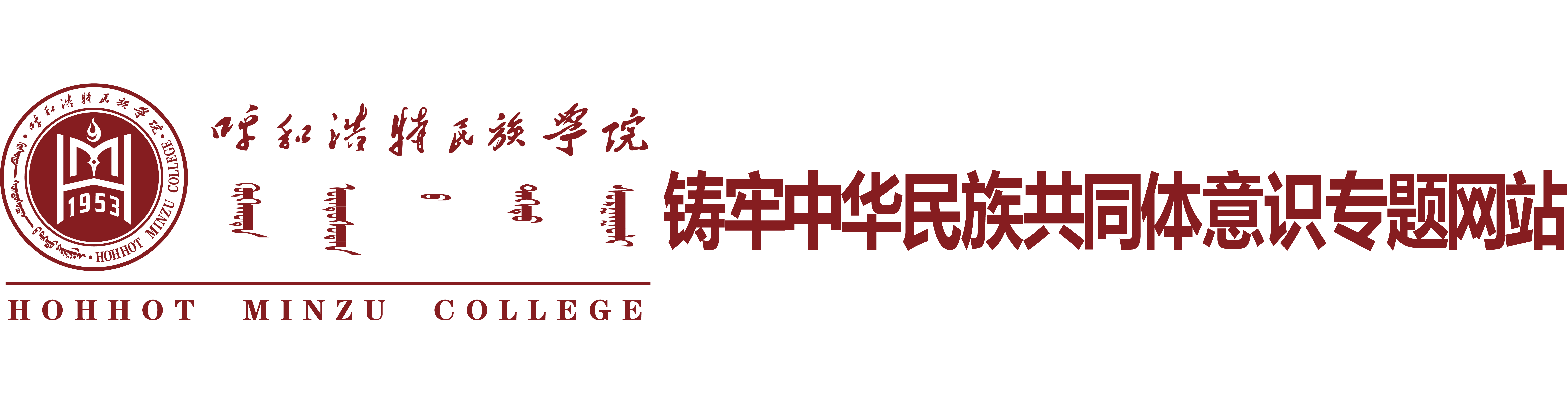 玖鼎集团官网；