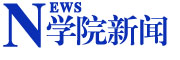 玖鼎集团(中国)有限公司官网