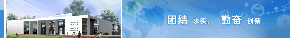 list_banner